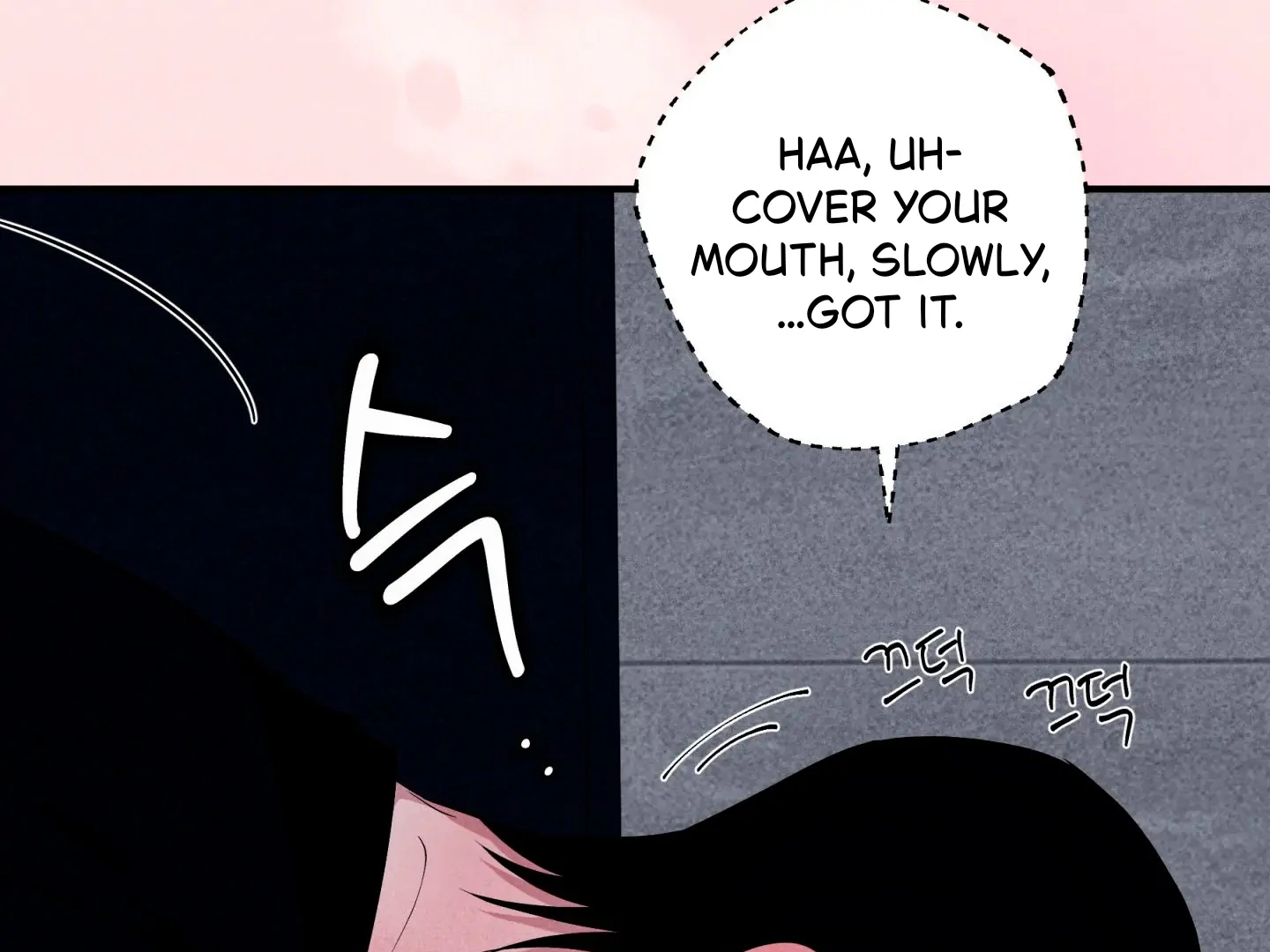 Unsleep Chapter 70.5 page 95 - 