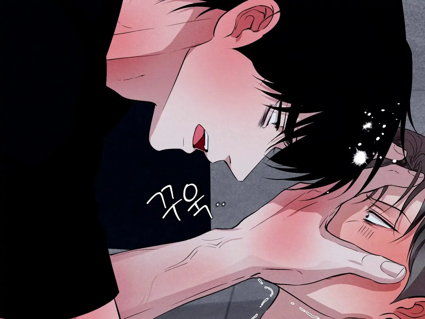 Unsleep Chapter 70.5 page 96 - 