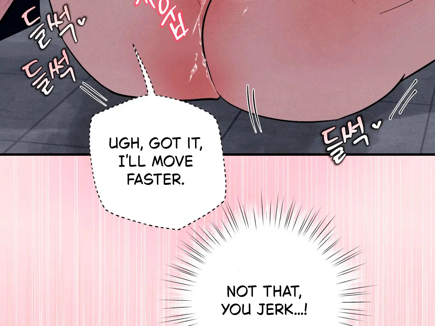 Unsleep Chapter 70.5 page 100 - 