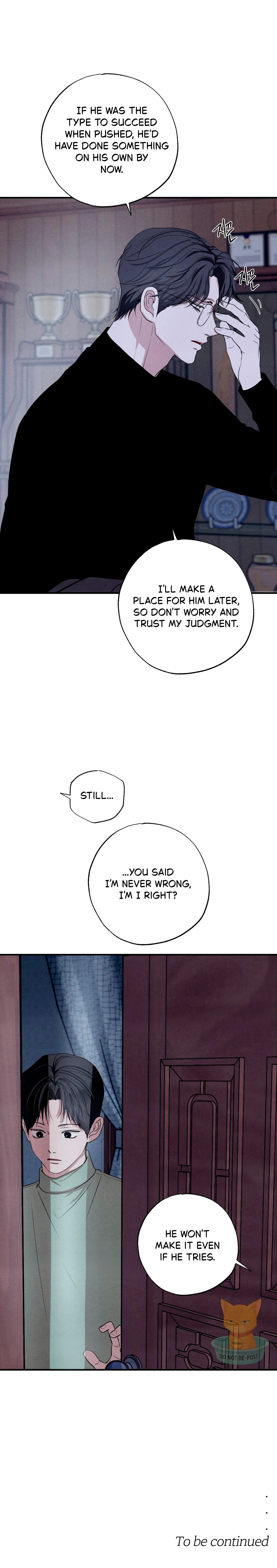 Unsleep Chapter 70.6 page 17 - 
