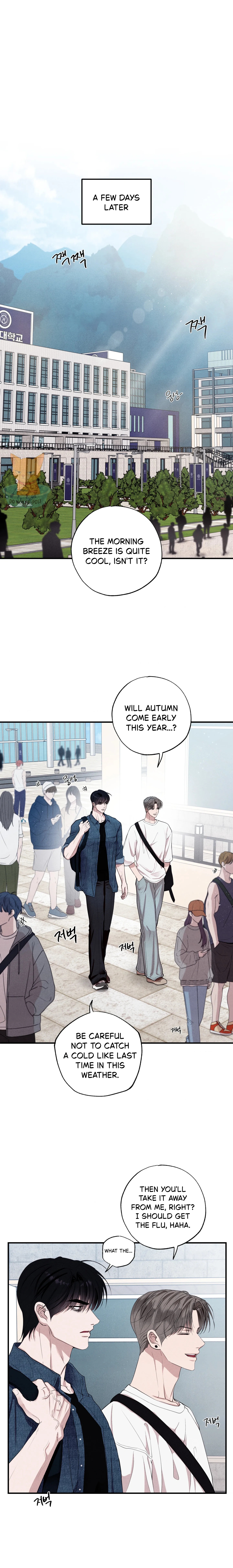 Unsleep Chapter 70.8 page 2 - 