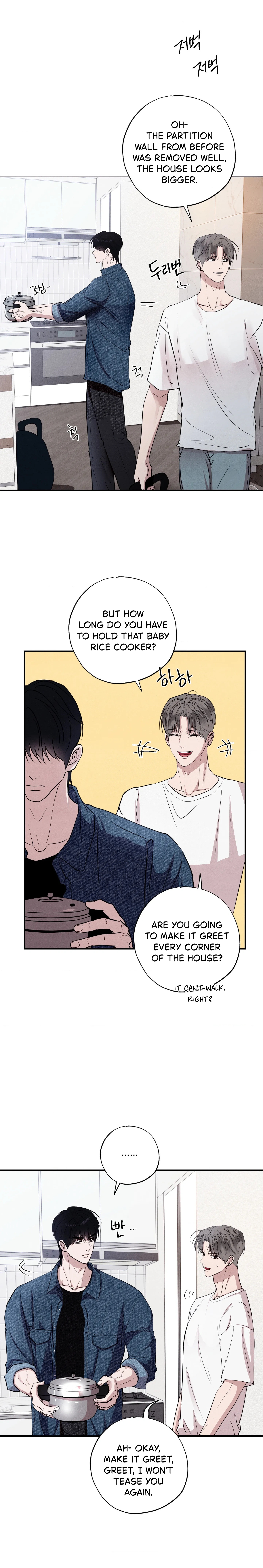 Unsleep Chapter 70.8 page 15 - 