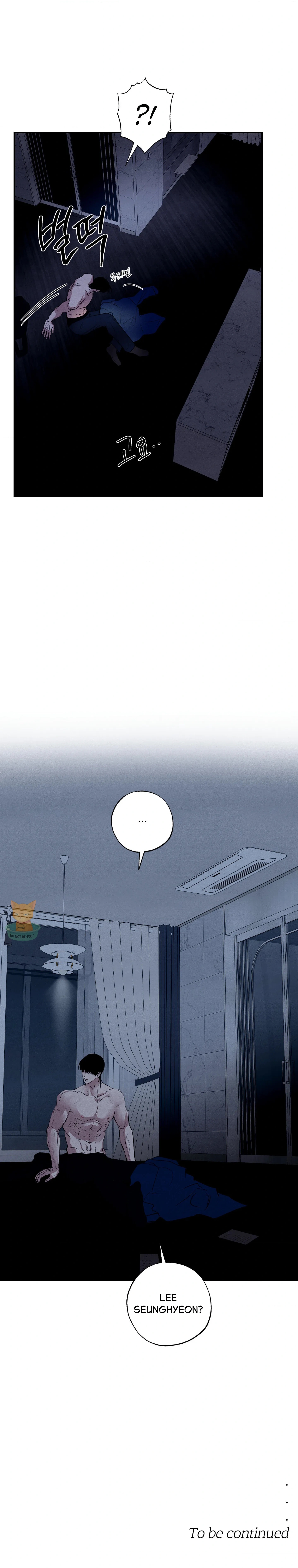 Unsleep Chapter 70.8 page 19 - 