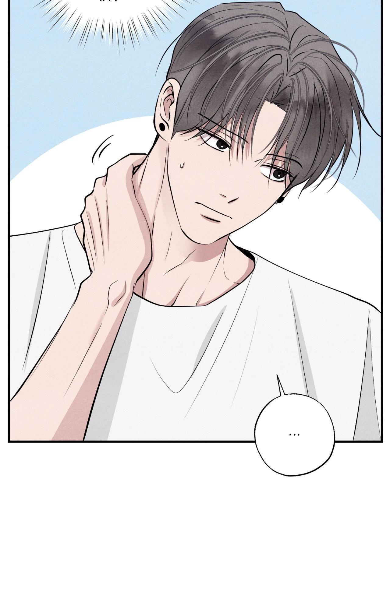 Unsleep Chapter 71.1 page 38 - 