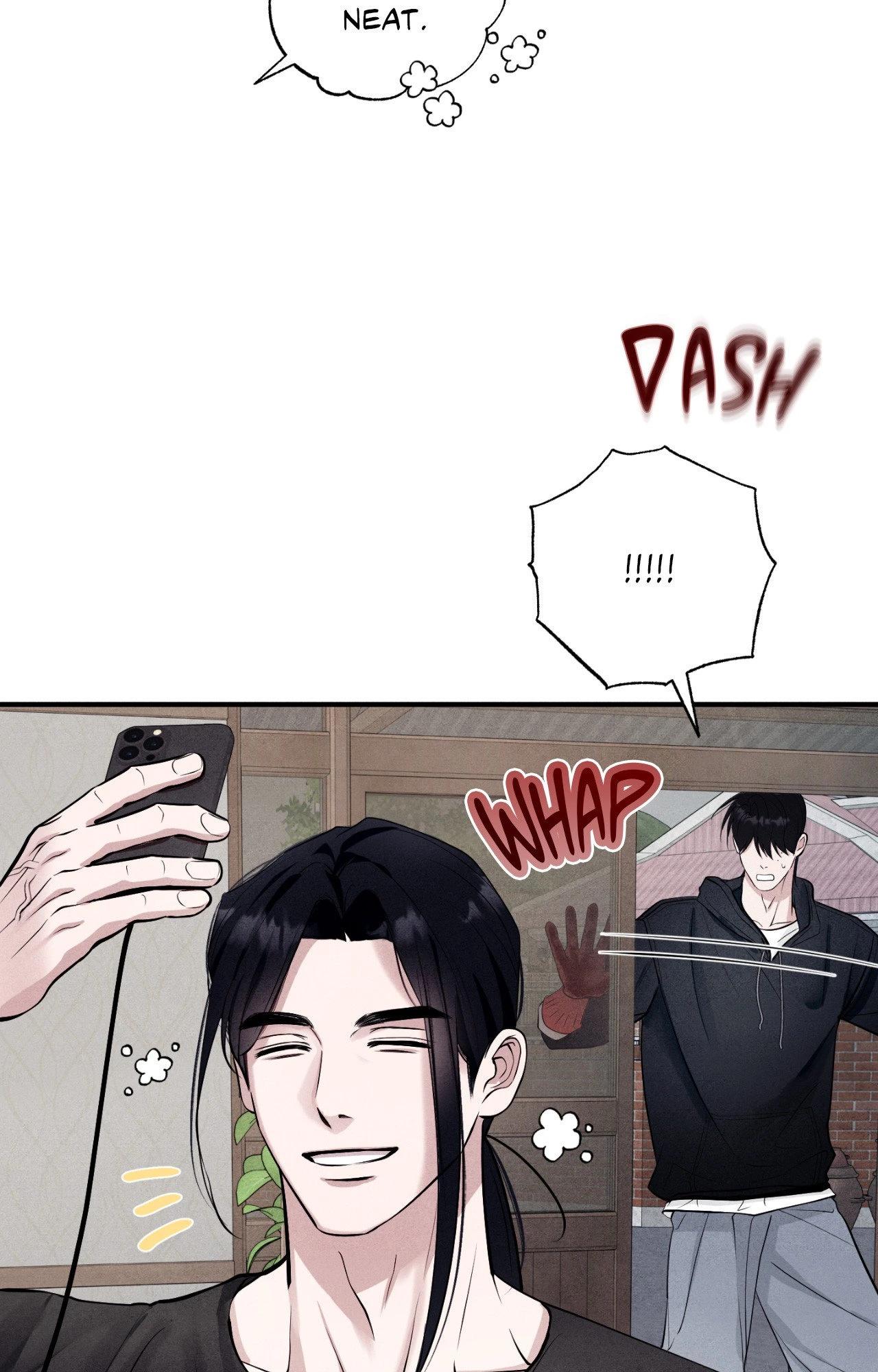 Unsleep Chapter 71.1 page 6 - 