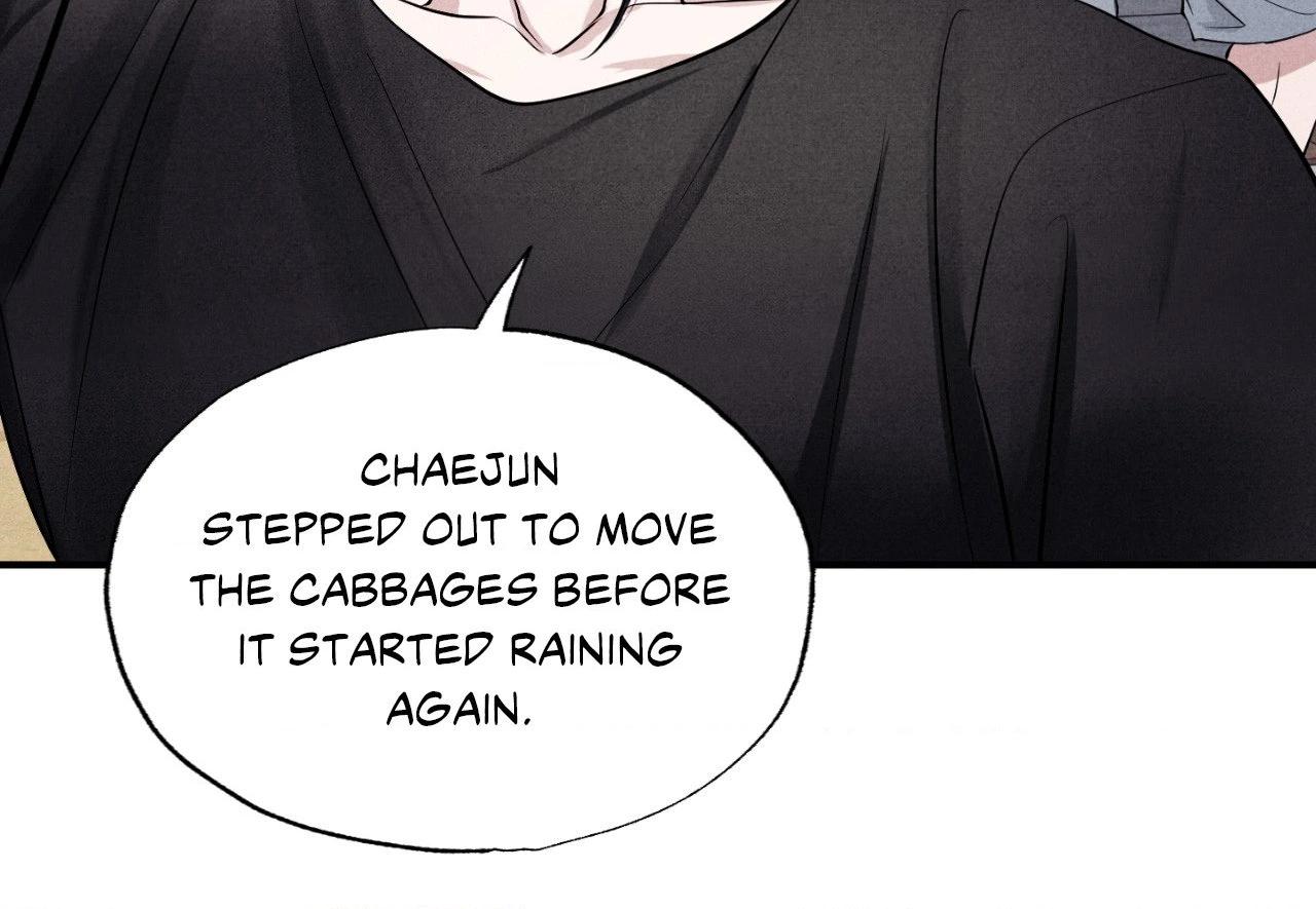 Unsleep Chapter 71.1 page 7 - 