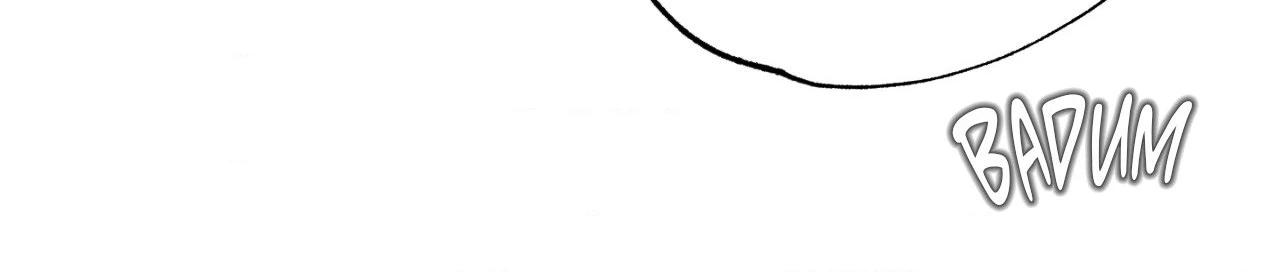 Unsleep Chapter 71.1 page 71 - 