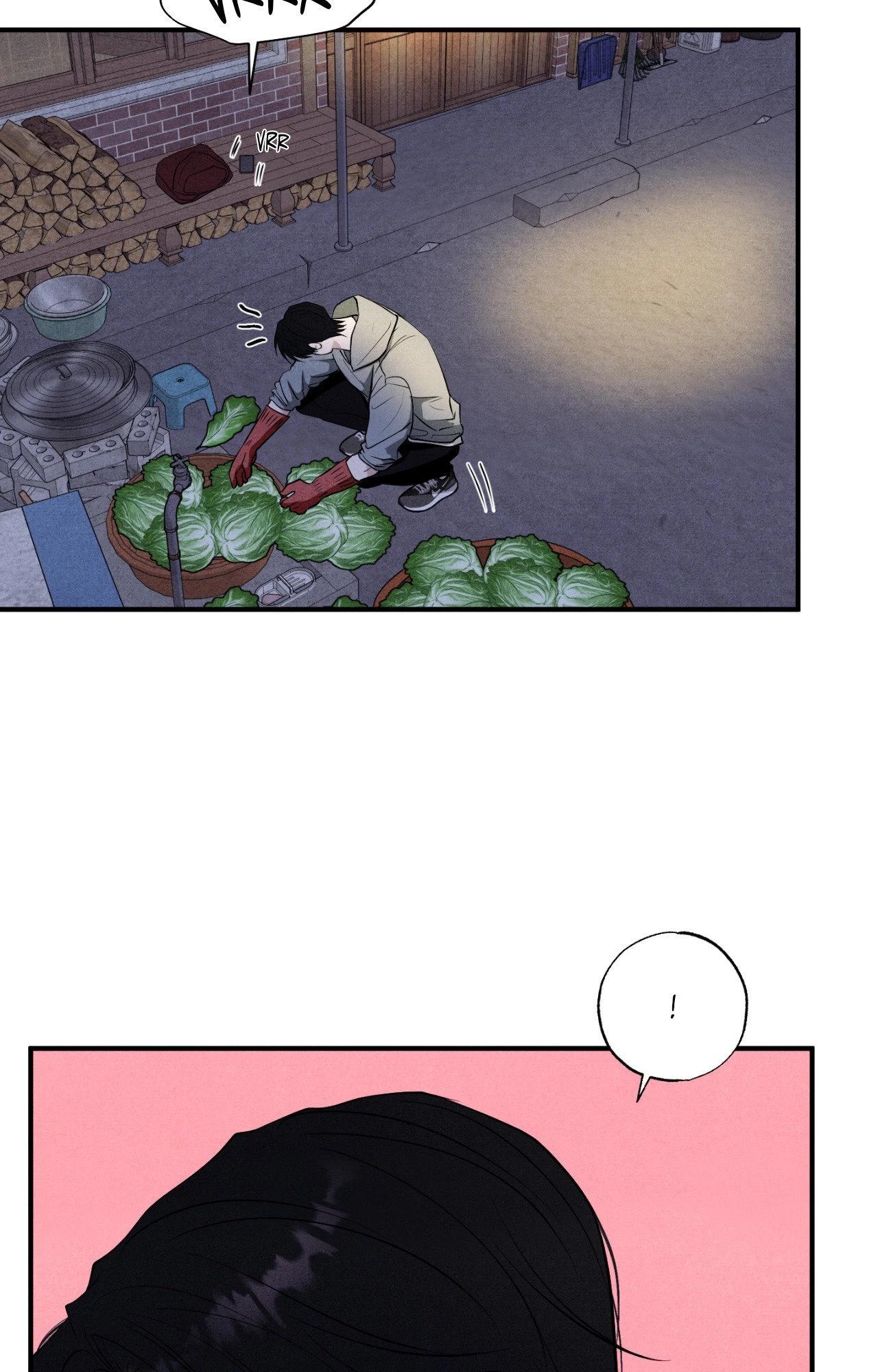 Unsleep Chapter 71.1 page 78 - 