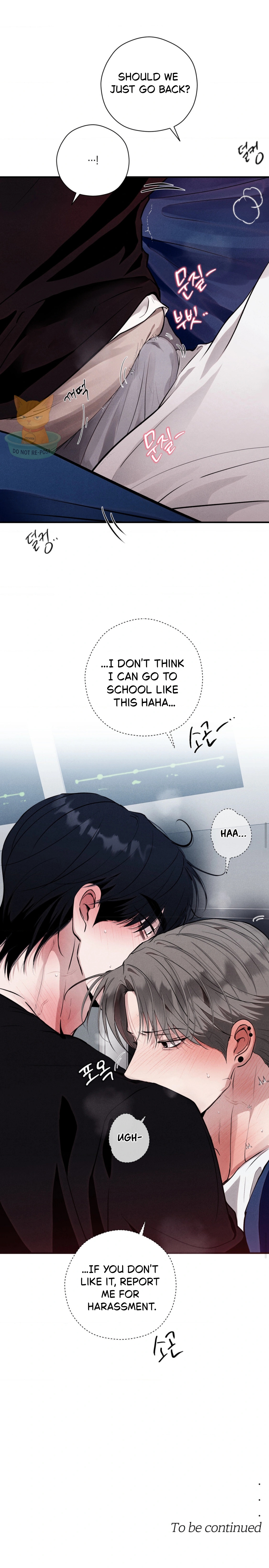 Unsleep Chapter 71.4 page 13 - 