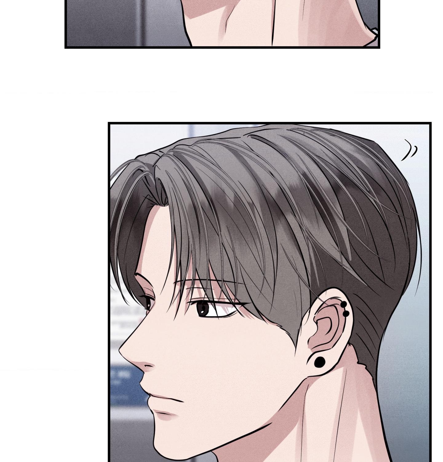 Unsleep Chapter 71.9 page 11 - 