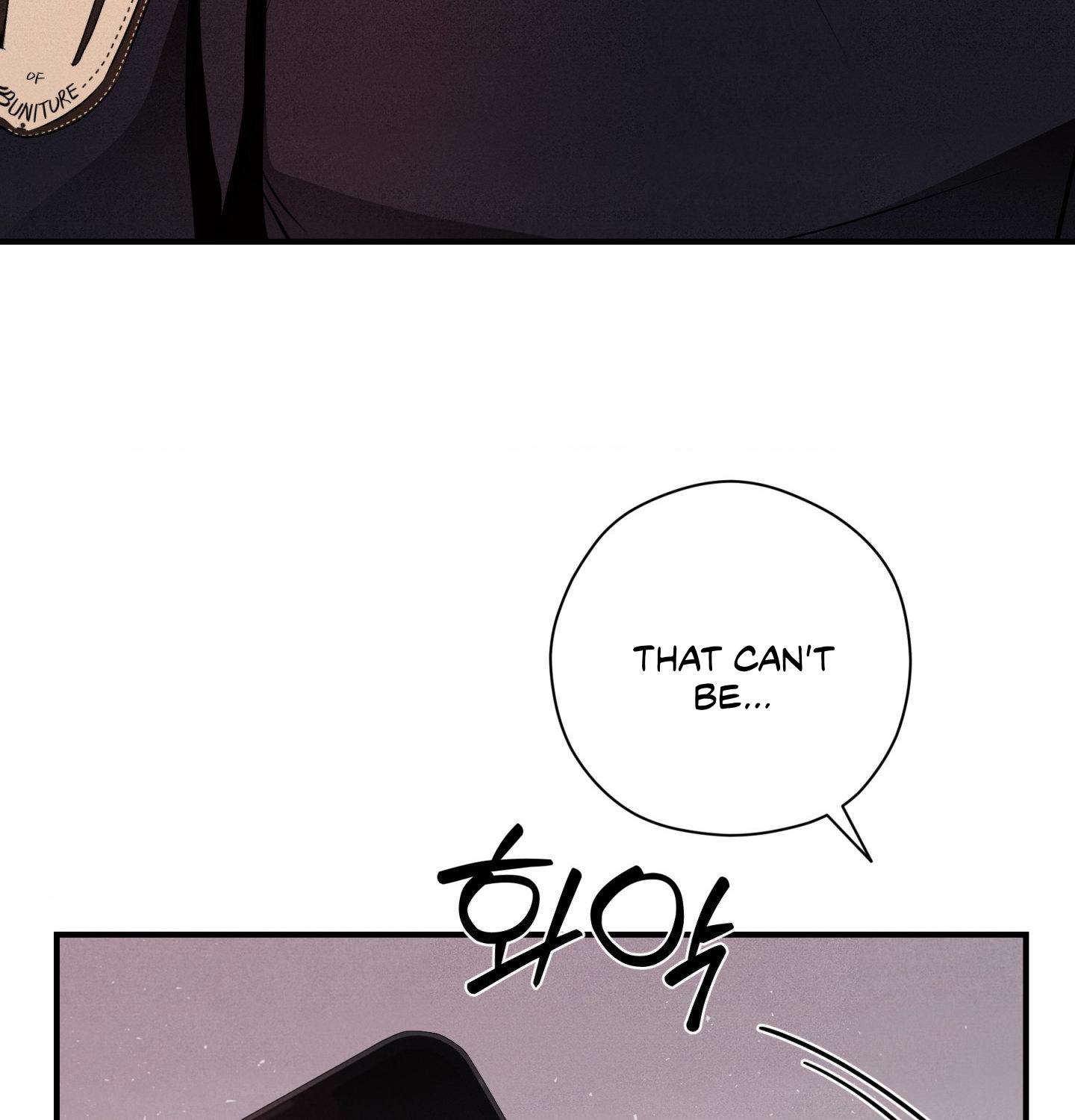 Unsleep Chapter 71.9 page 101 - 