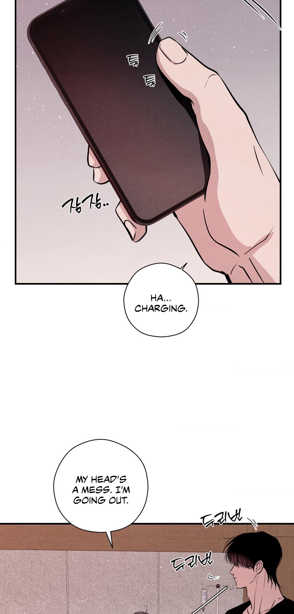 Unsleep Chapter 71.9 page 102 - 
