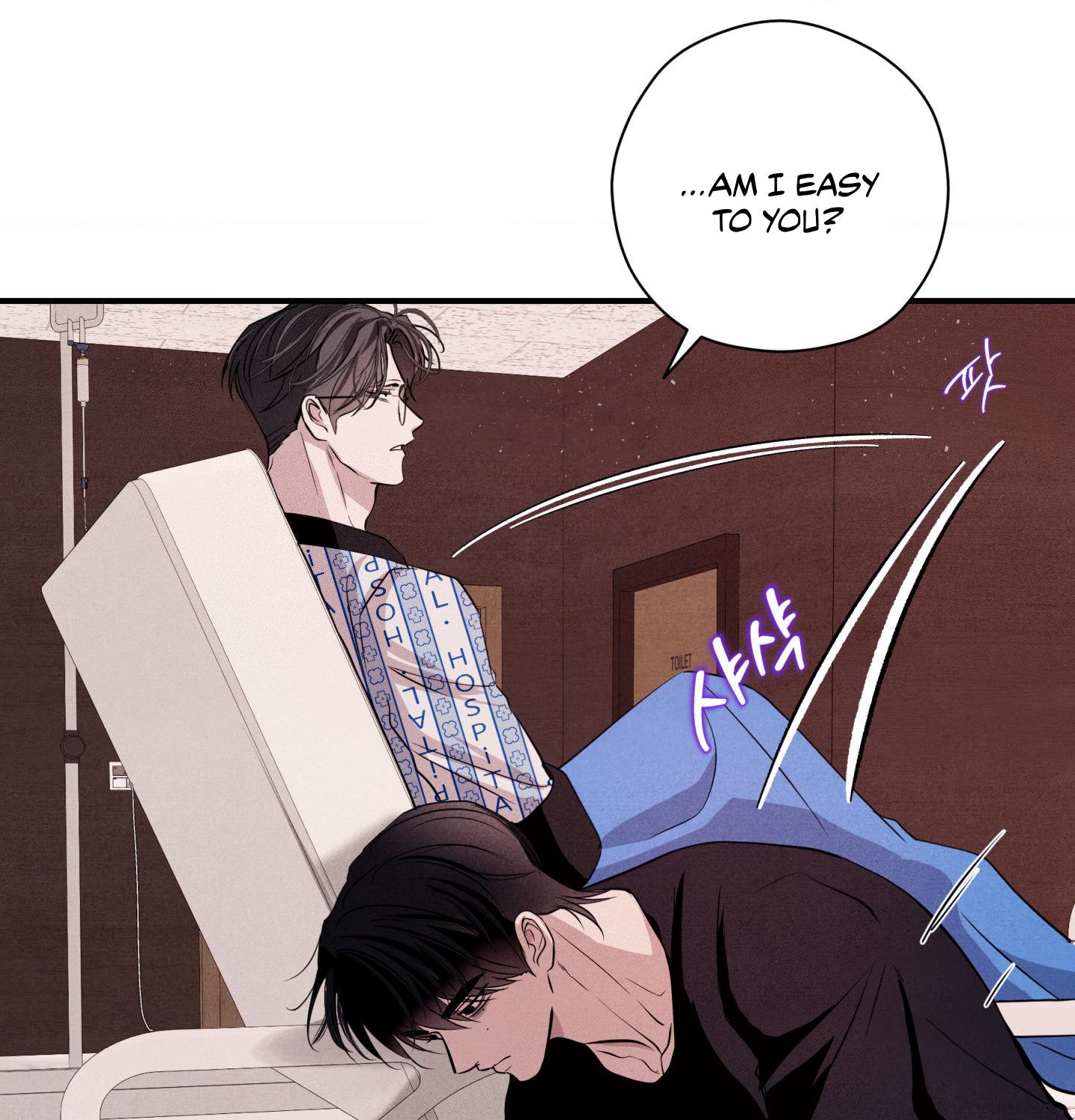 Unsleep Chapter 71.9 page 104 - 