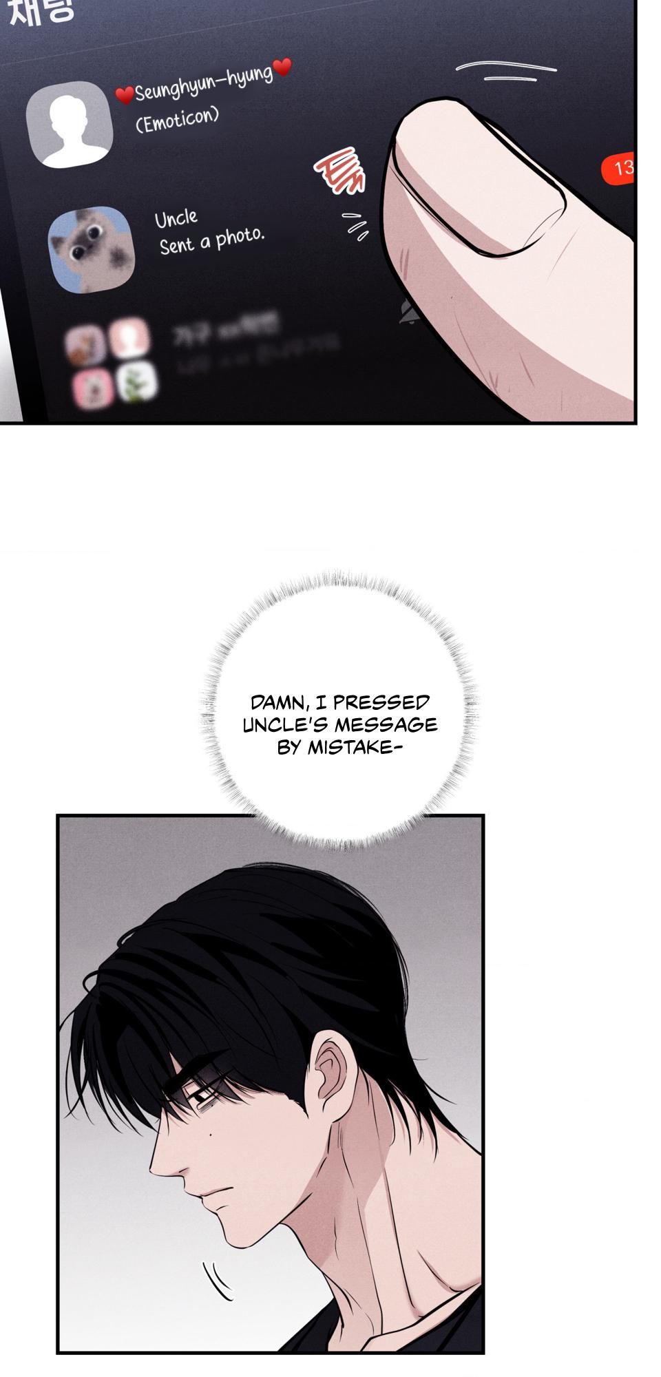 Unsleep Chapter 71.9 page 108 - 