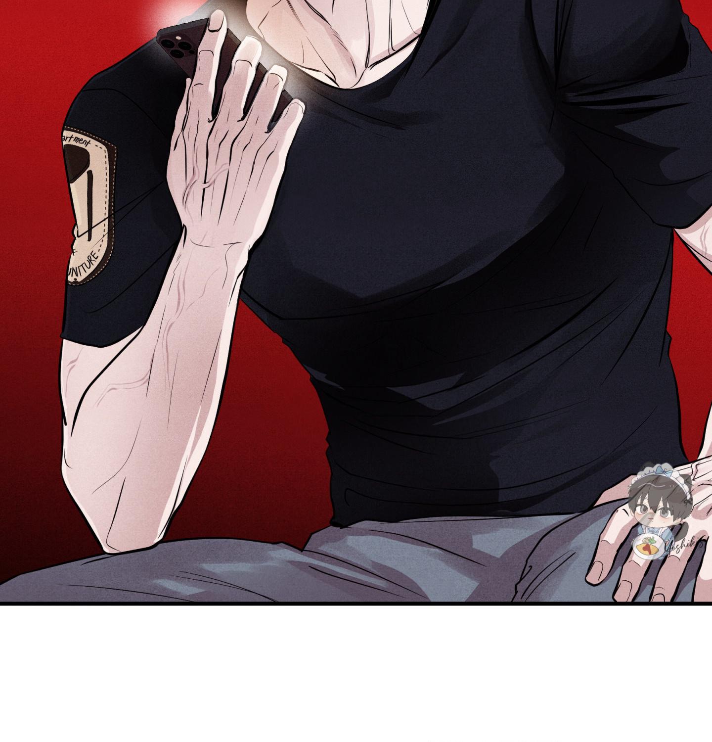 Unsleep Chapter 71.9 page 116 - 