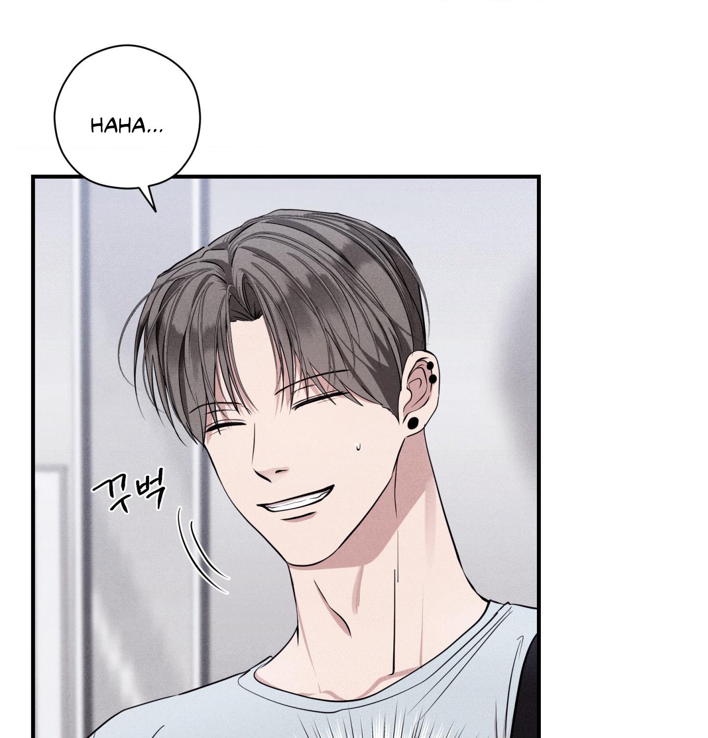 Unsleep Chapter 71.9 page 14 - 