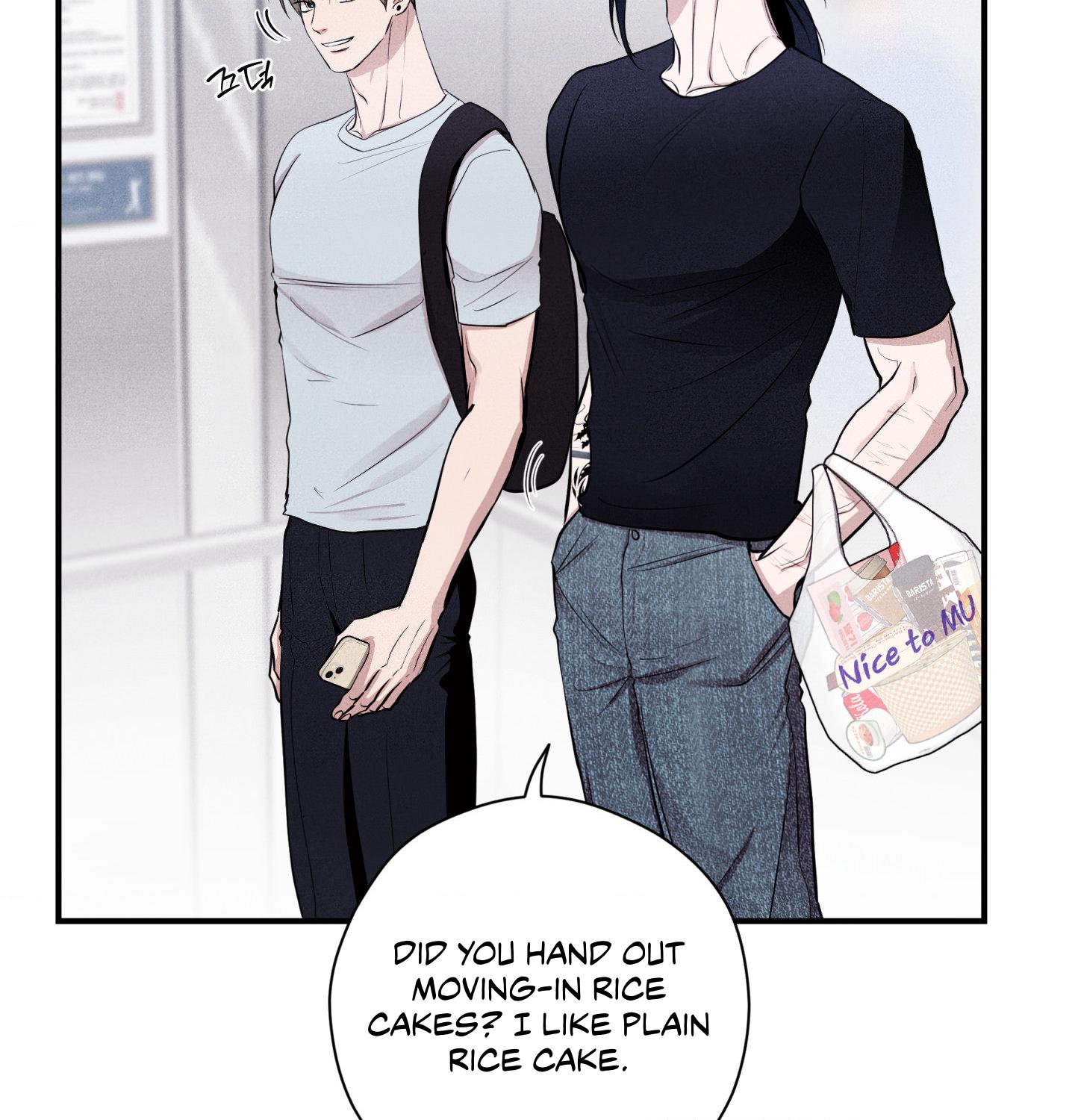 Unsleep Chapter 71.9 page 20 - 