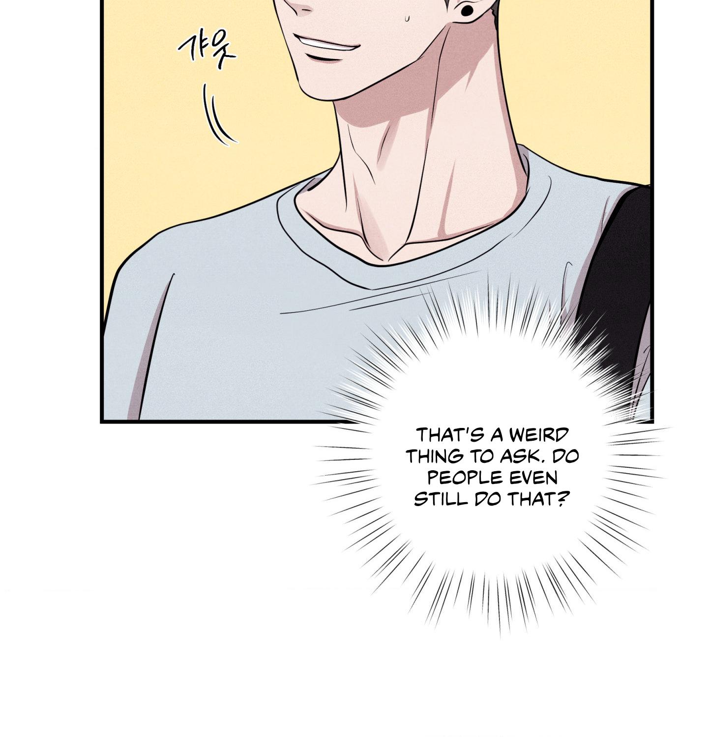 Unsleep Chapter 71.9 page 22 - 