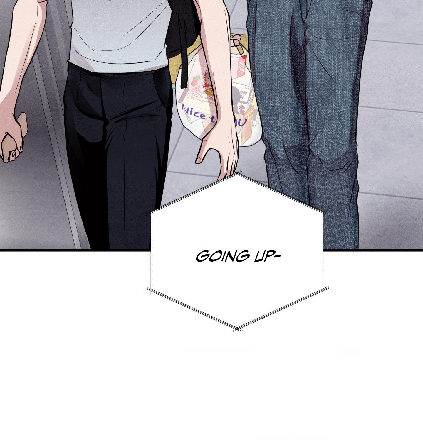 Unsleep Chapter 71.9 page 4 - 