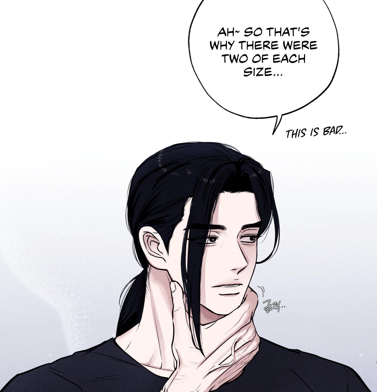 Unsleep Chapter 71.9 page 32 - 
