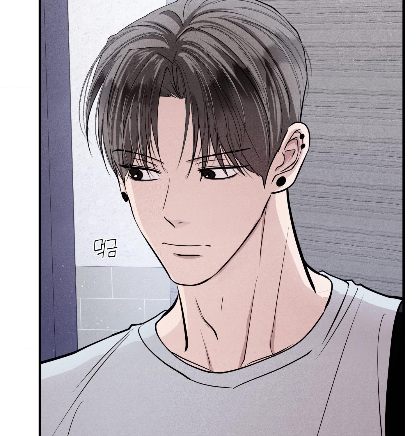 Unsleep Chapter 71.9 page 35 - 