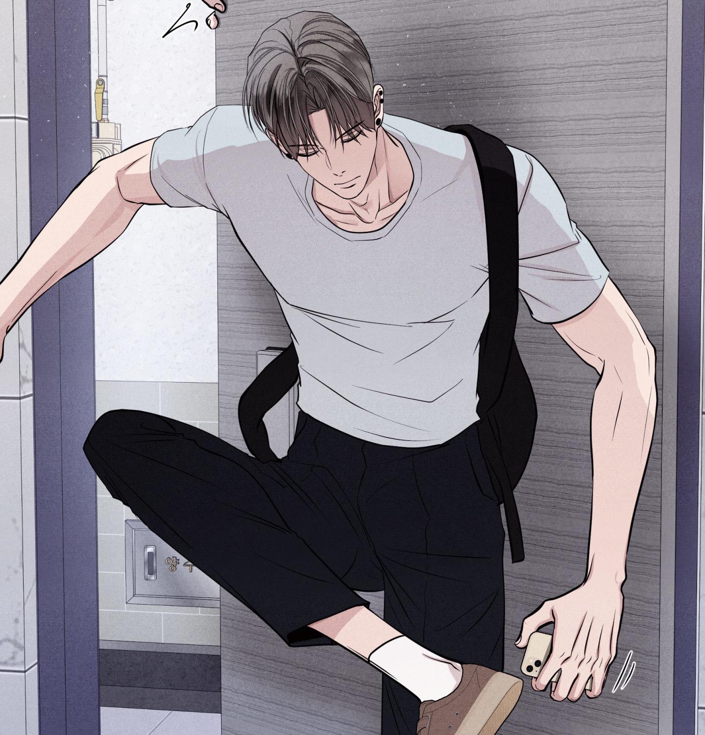 Unsleep Chapter 71.9 page 37 - 