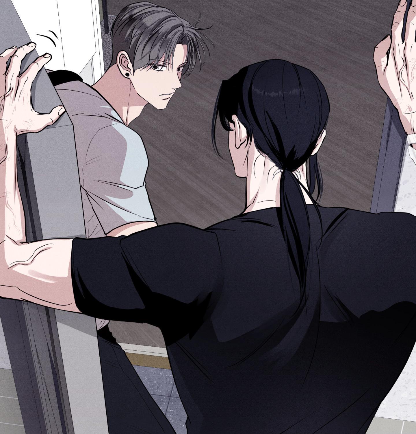 Unsleep Chapter 71.9 page 39 - 