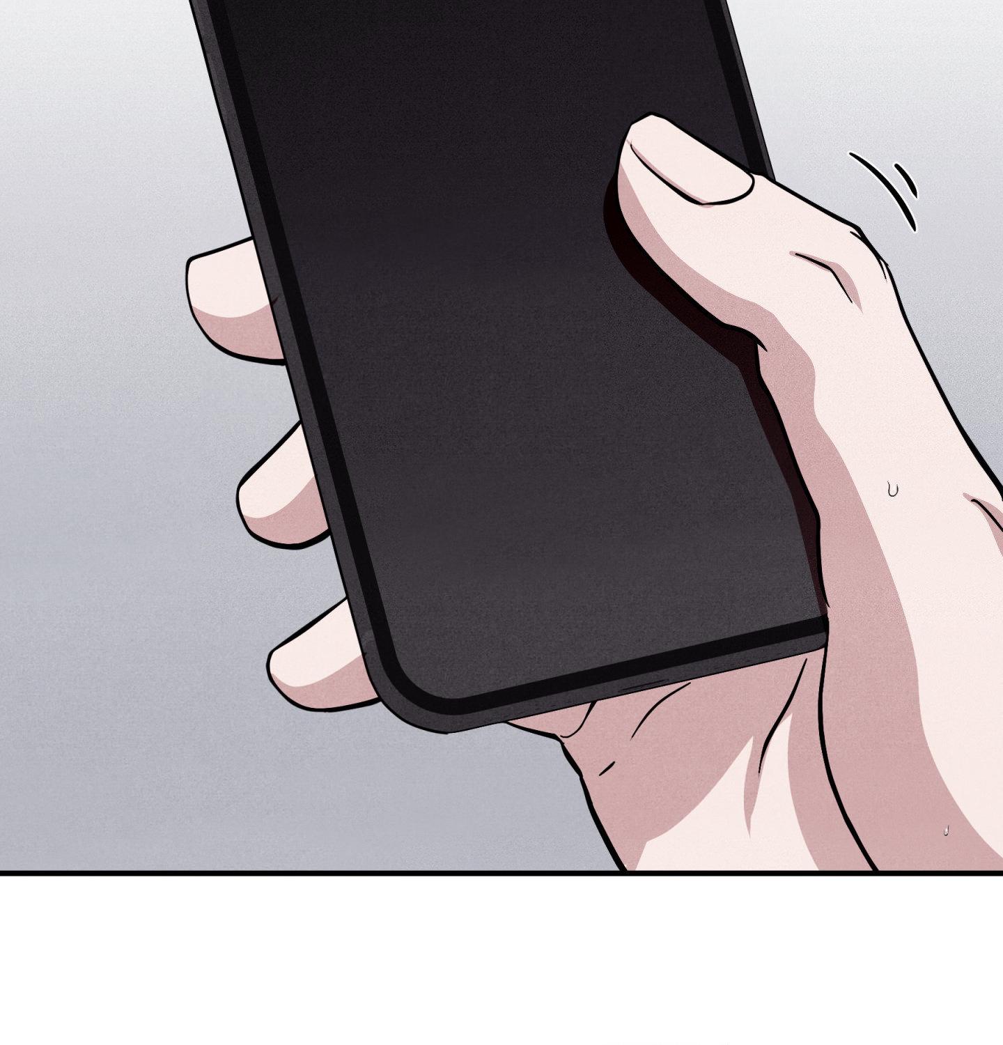 Unsleep Chapter 71.9 page 46 - 