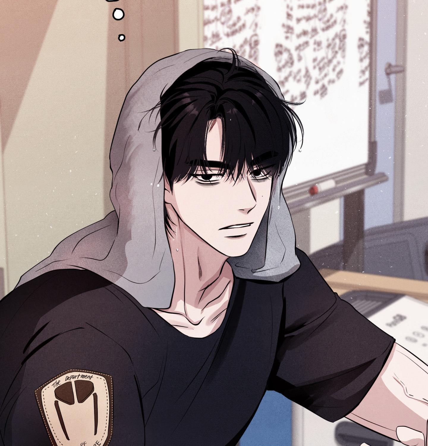 Unsleep Chapter 71.9 page 53 - 