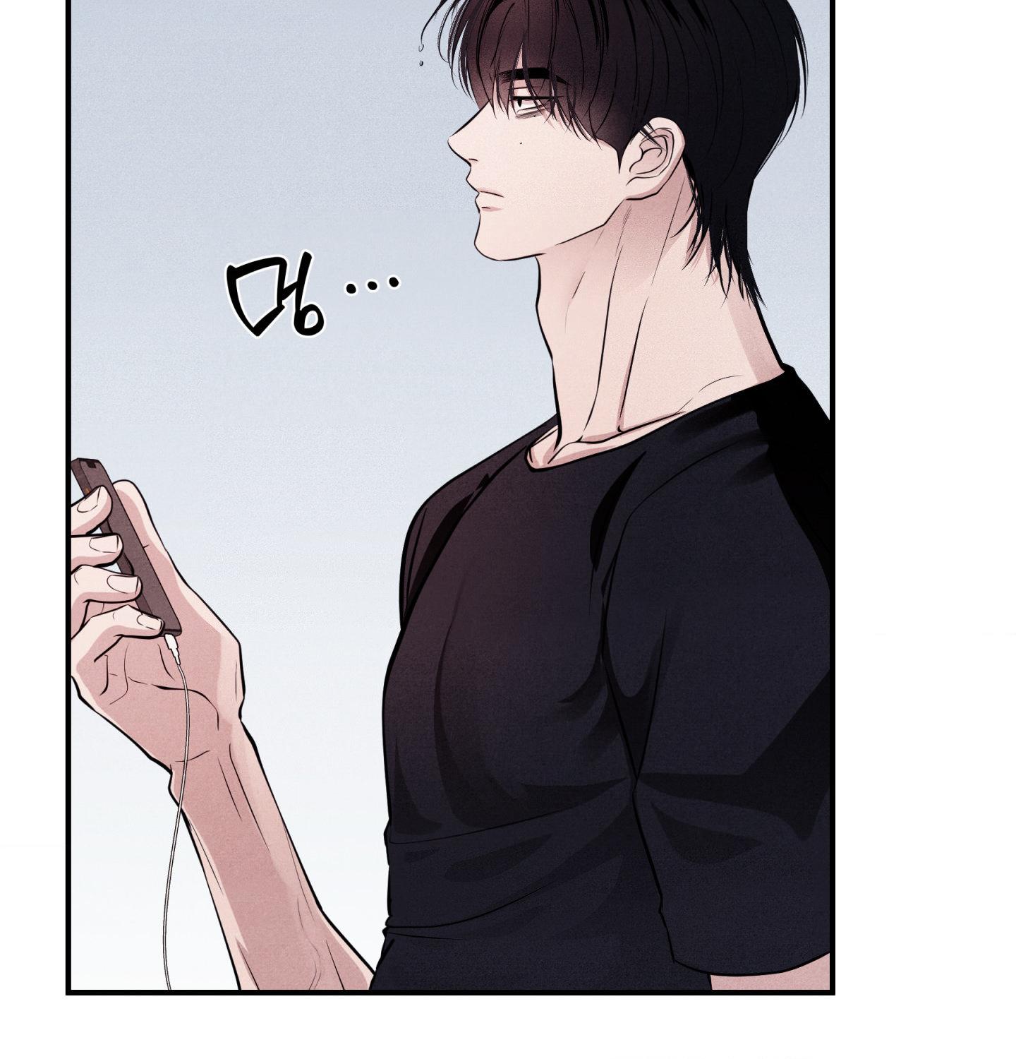Unsleep Chapter 71.9 page 60 - 