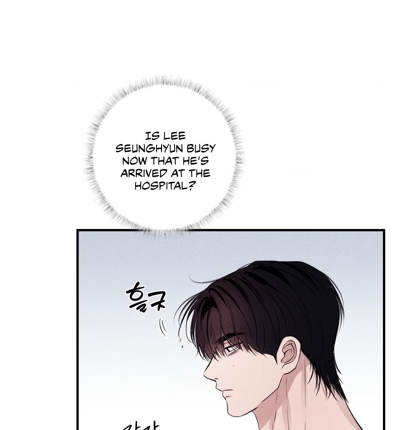 Unsleep Chapter 71.9 page 61 - 