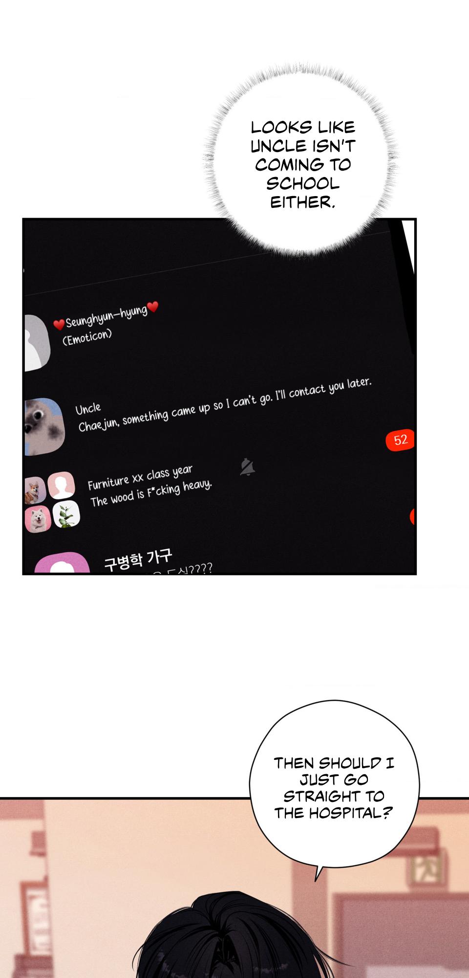 Unsleep Chapter 71.9 page 63 - 