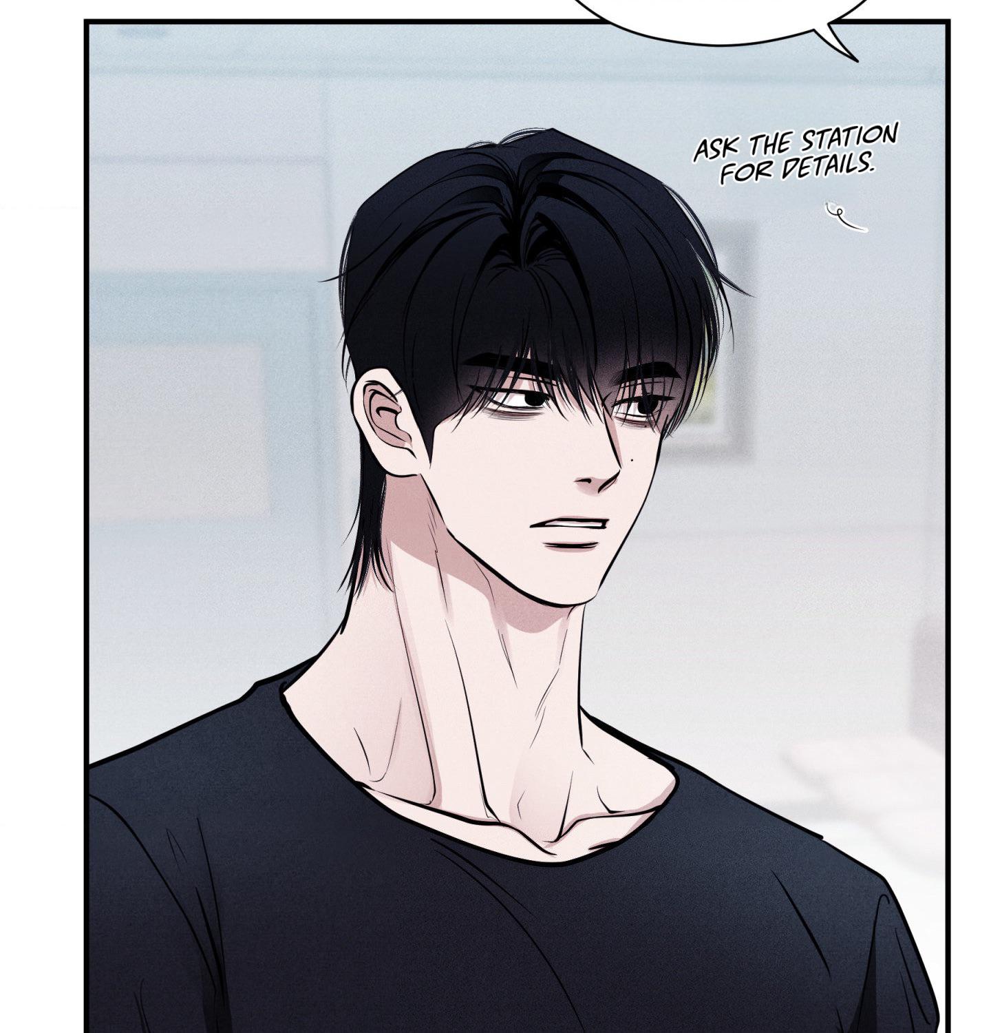 Unsleep Chapter 71.9 page 74 - 