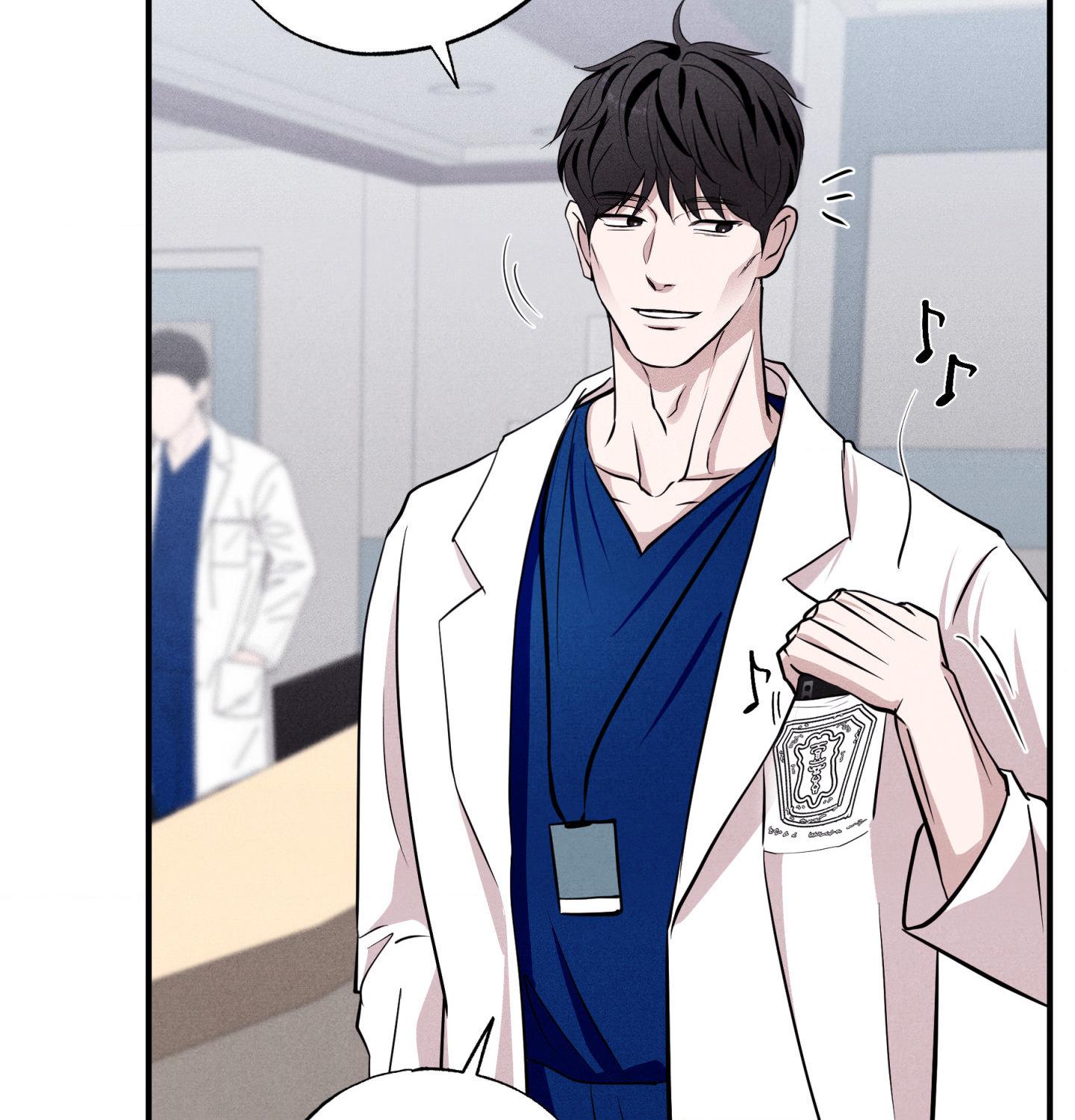 Unsleep Chapter 71.9 page 76 - 