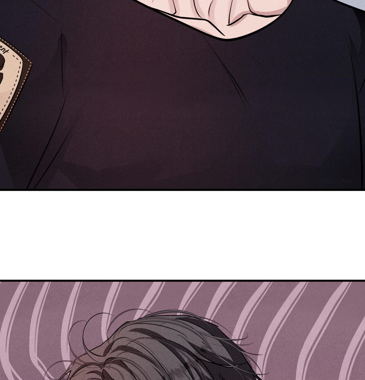 Unsleep Chapter 71.9 page 85 - 