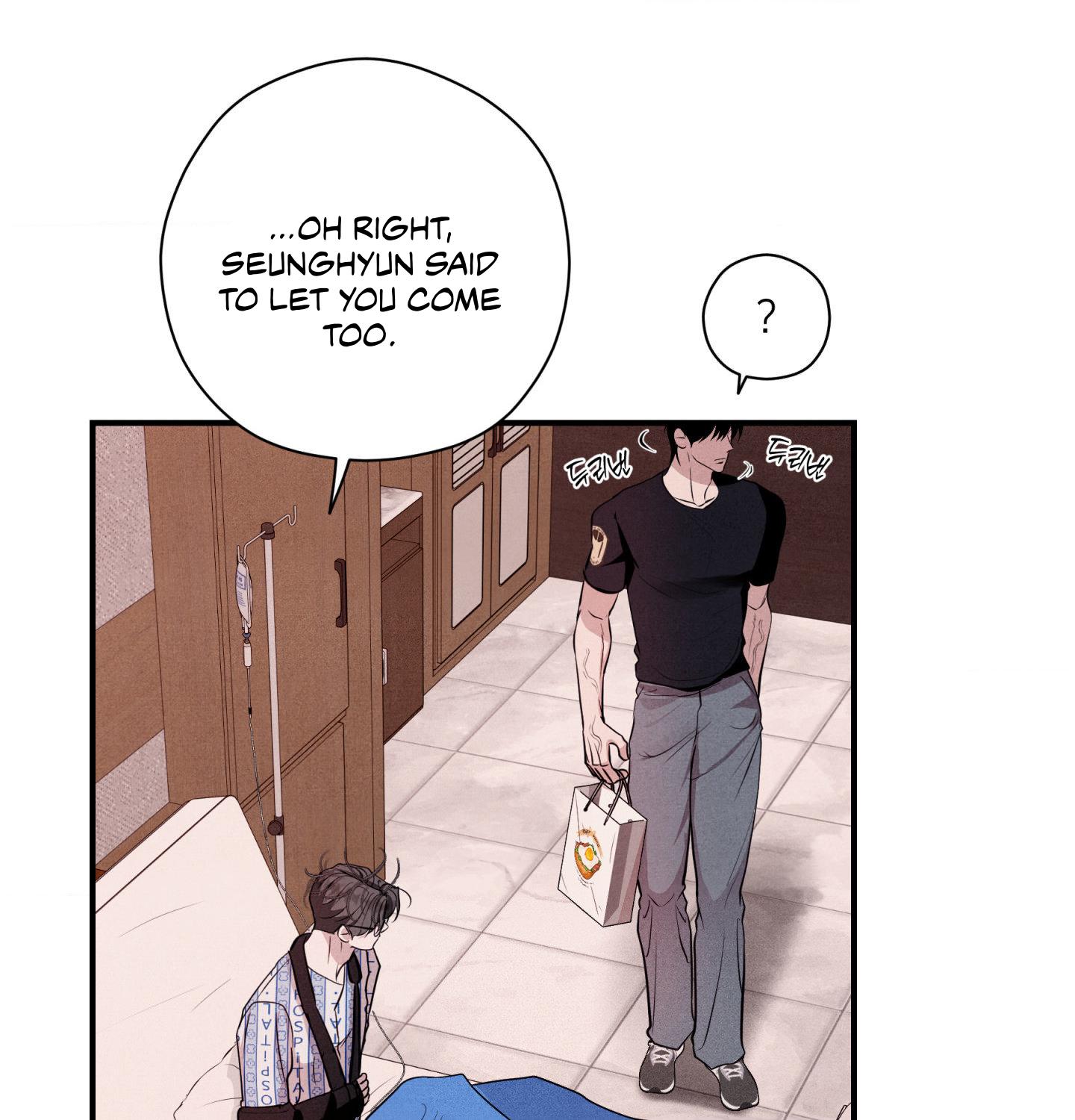 Unsleep Chapter 71.9 page 87 - 