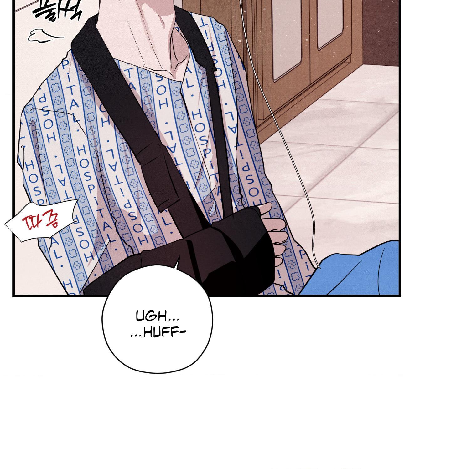 Unsleep Chapter 71.9 page 95 - 