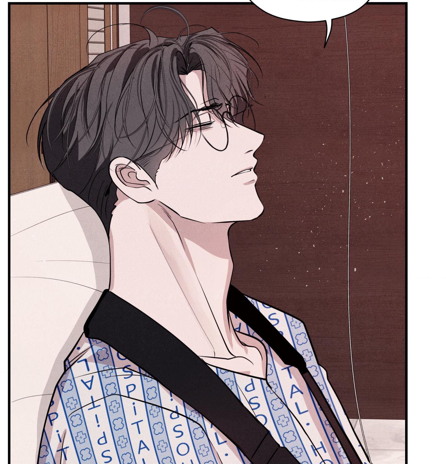 Unsleep Chapter 71.9 page 98 - 
