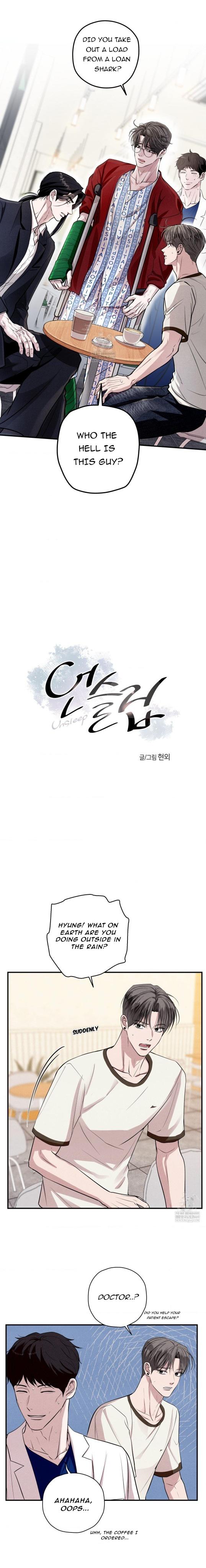 Unsleep Chapter 72.6 page 2 - 