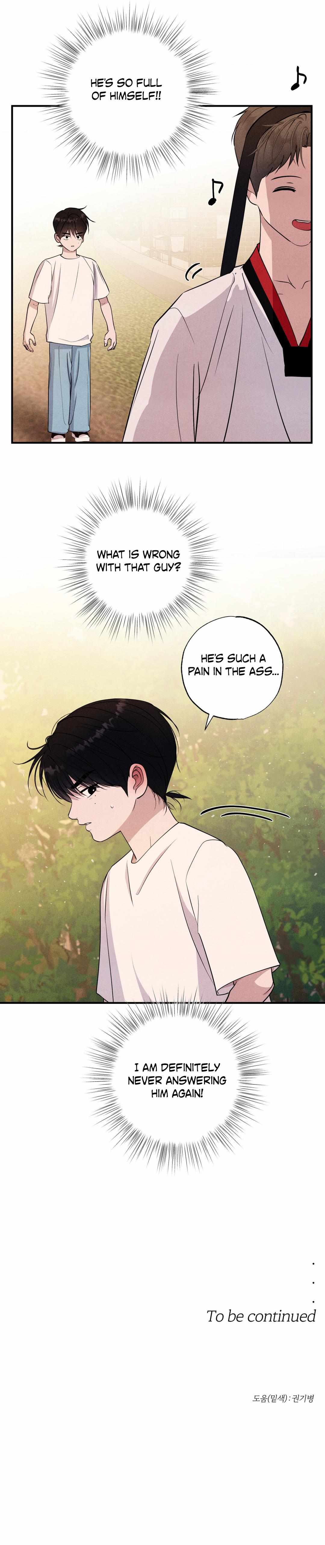 Unsleep Chapter 72 page 12 - 