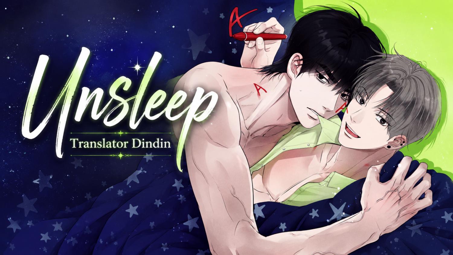 Unsleep Chapter 74 page 2 - 