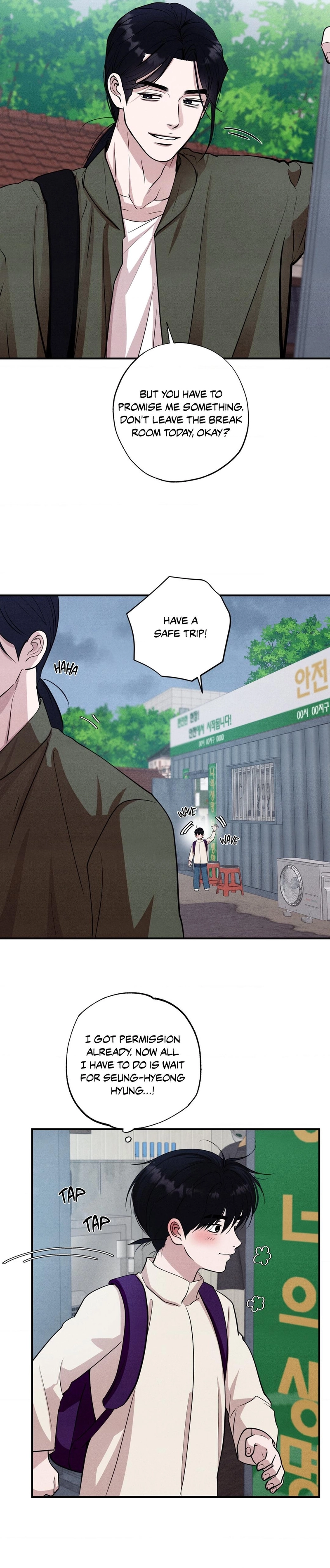 Unsleep Chapter 75 page 25 - 