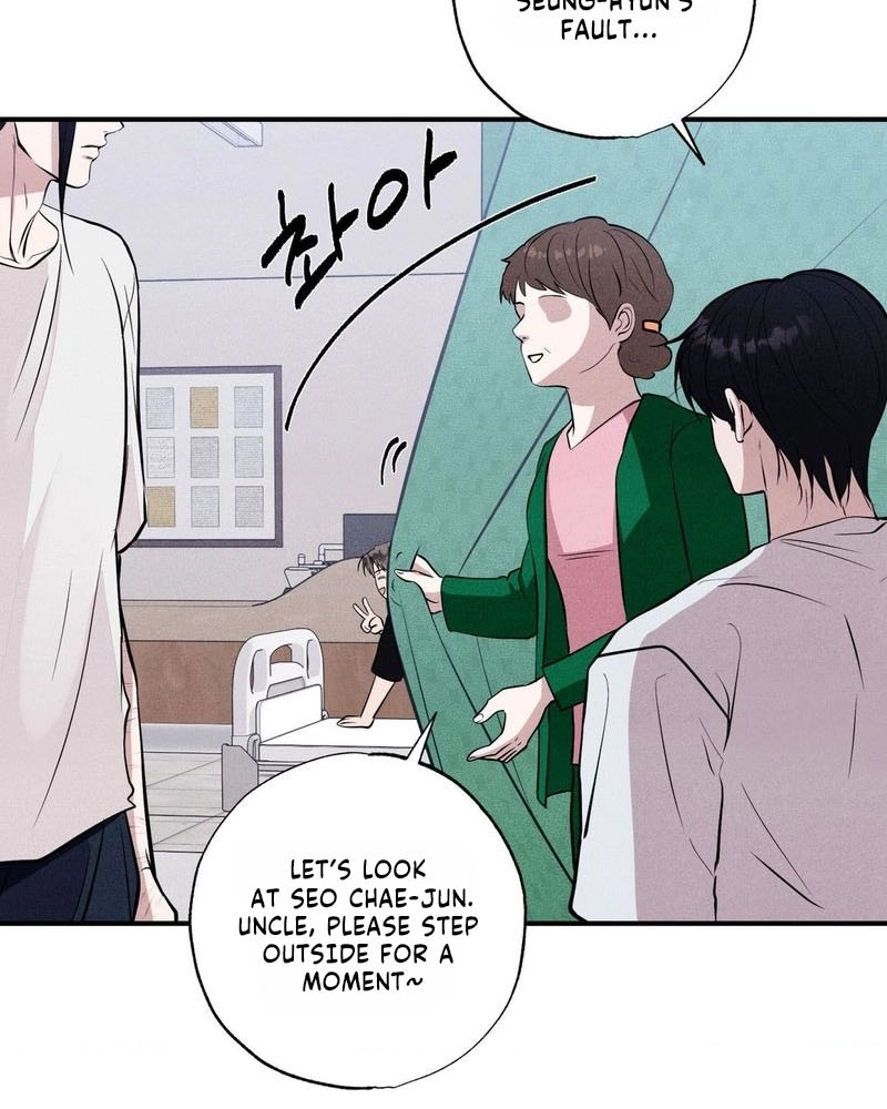 Unsleep Chapter 76 page 111 - 