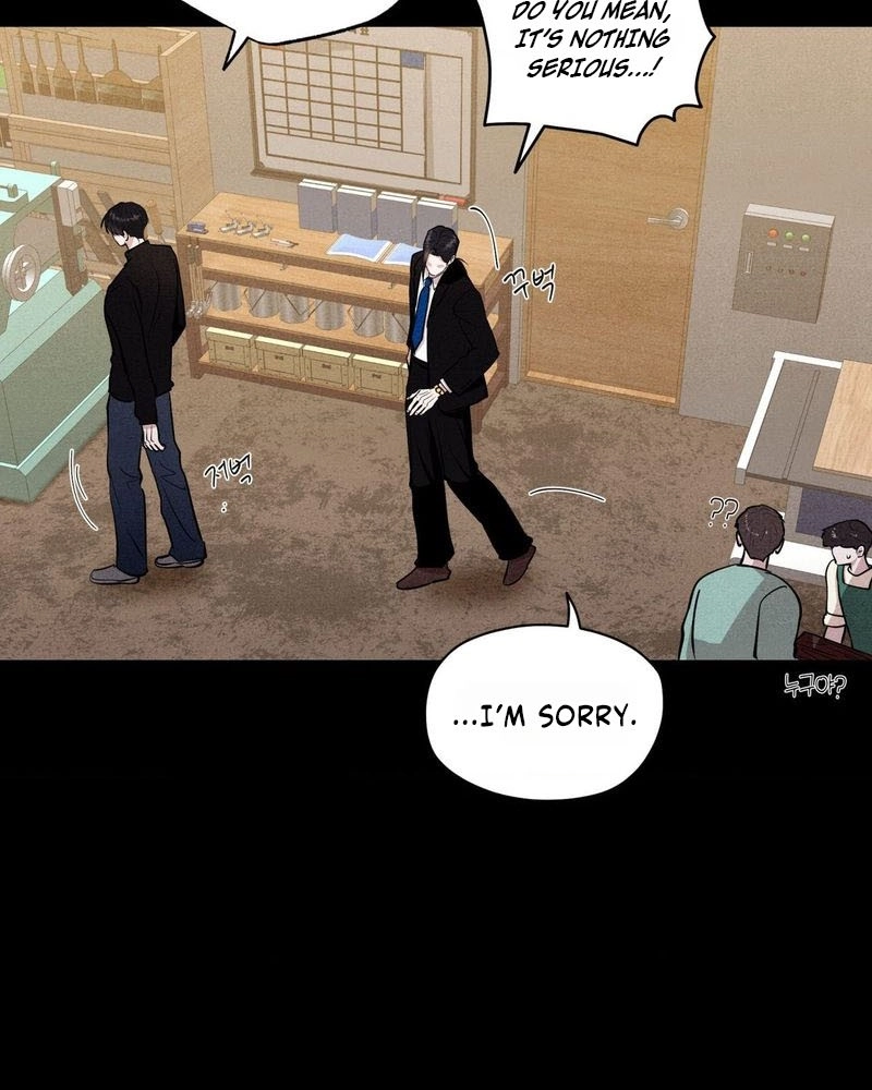 Unsleep Chapter 76 page 13 - 
