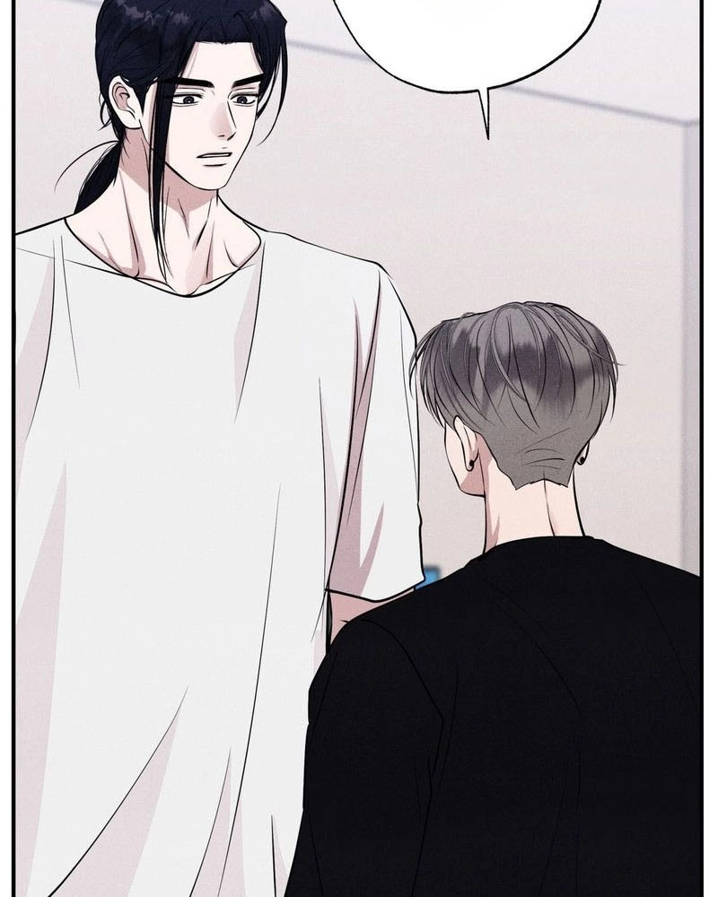 Unsleep Chapter 76 page 125 - 
