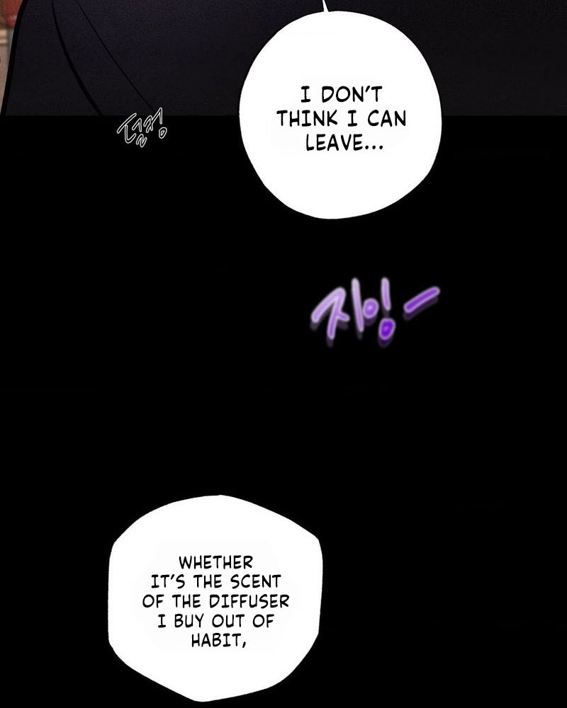 Unsleep Chapter 76 page 17 - 