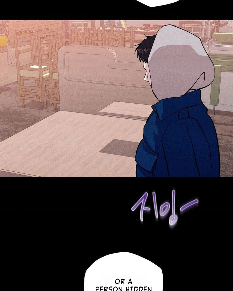 Unsleep Chapter 76 page 19 - 