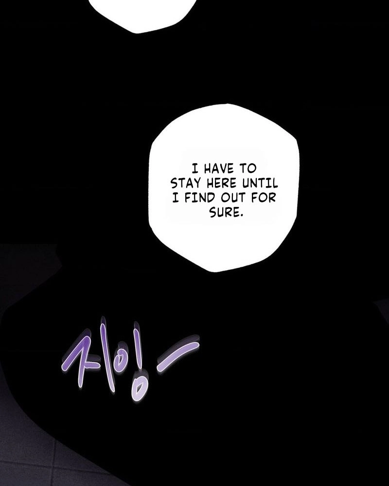 Unsleep Chapter 76 page 21 - 