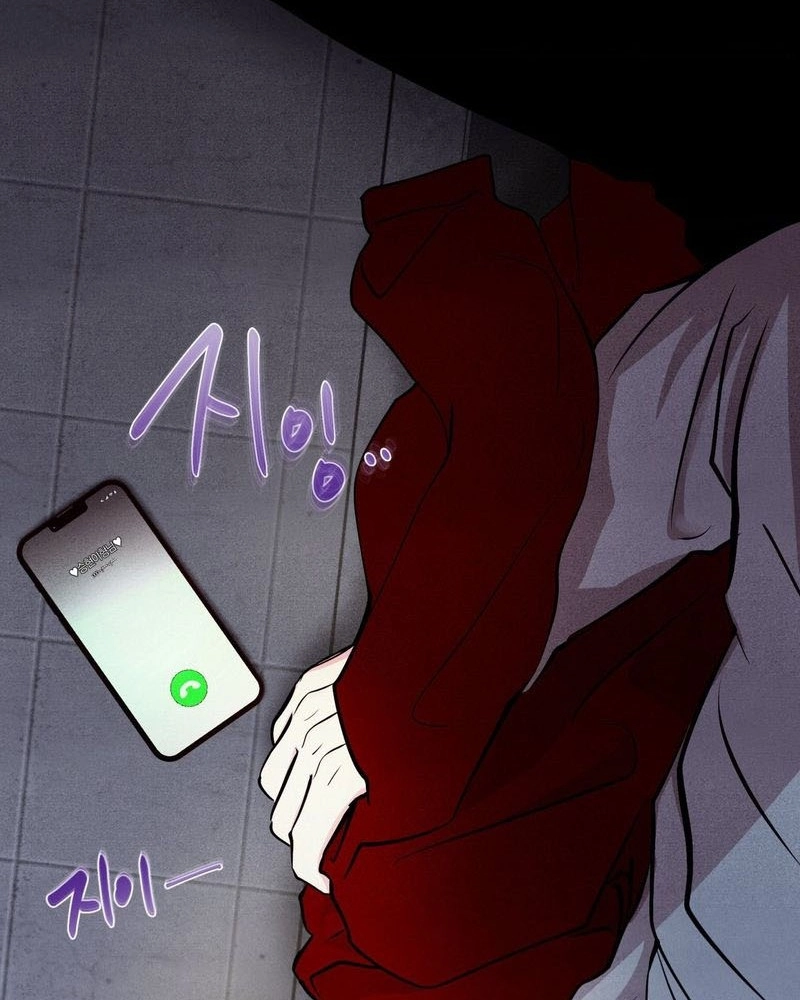 Unsleep Chapter 76 page 22 - 