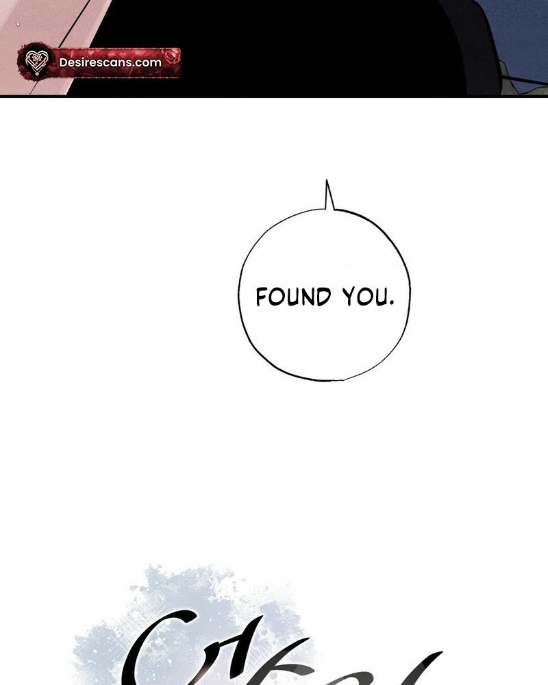 Unsleep Chapter 76 page 25 - 